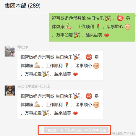 小阔爱呀o_o于2020-08-18 12:31发布的图片
