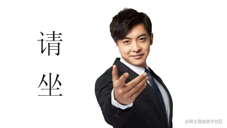 数据结构与算法