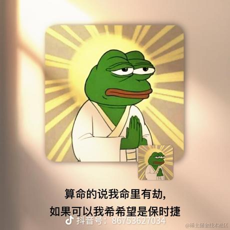 卖核弹的小火柴于2022-11-29 16:12发布的图片