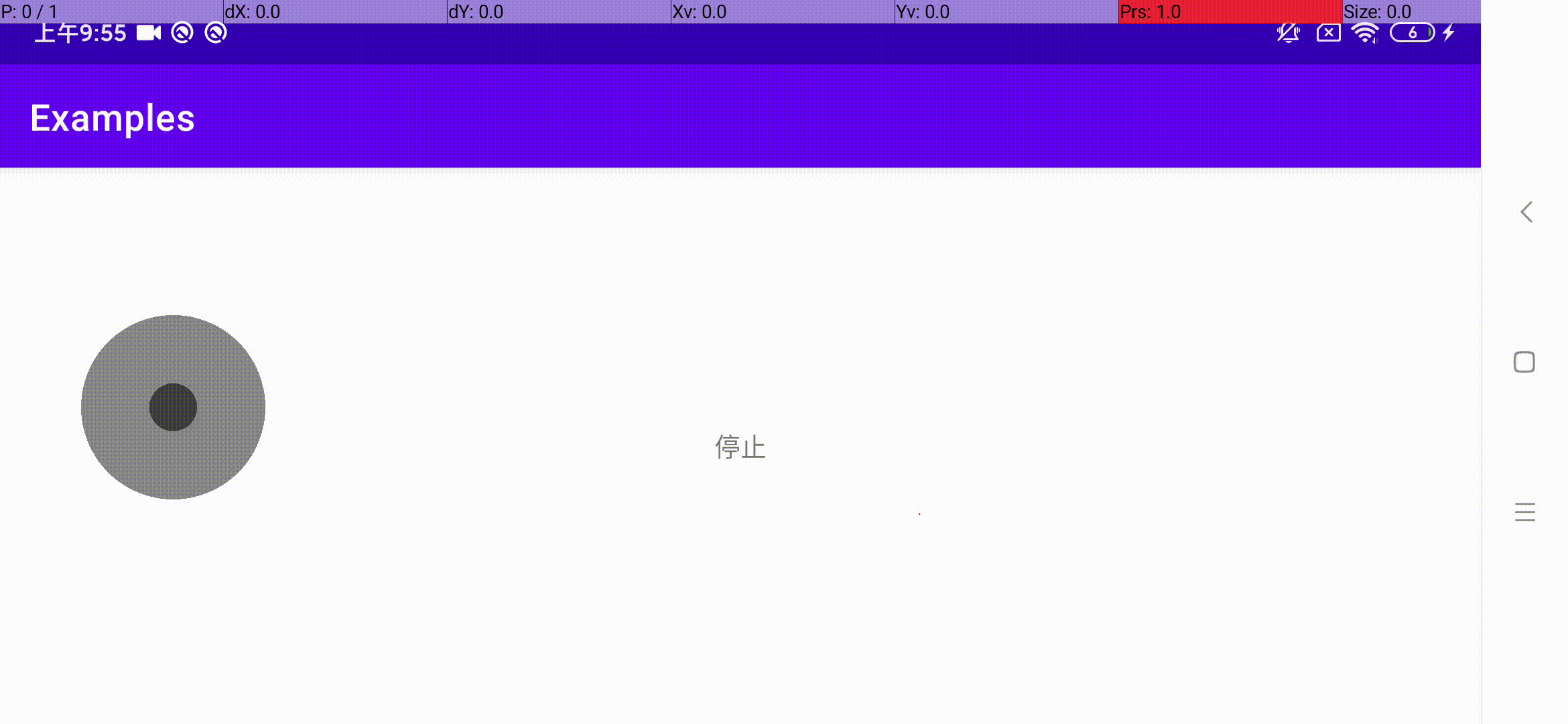 Screenrecorder-2021-09-13-09-55-26-155.gif