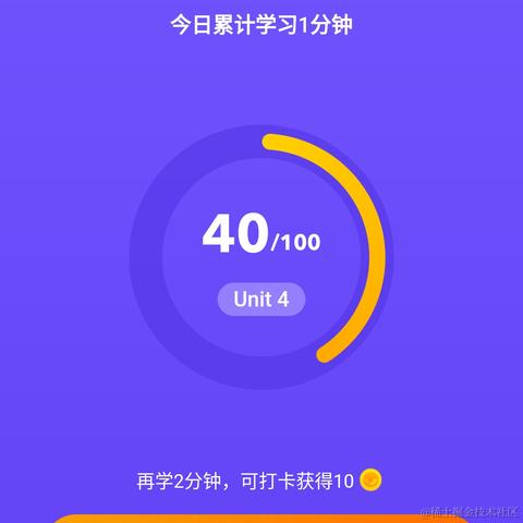 黄方块和粉星星于2022-10-15 23:23发布的图片