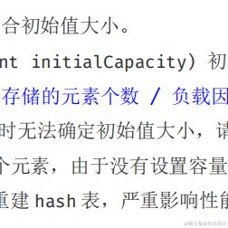 后端之巅于2021-04-07 15:27发布的图片