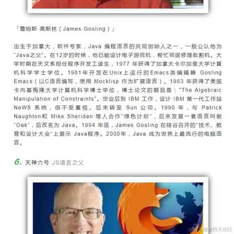 CRMEB技术团队于2020-08-03 11:11发布的图片