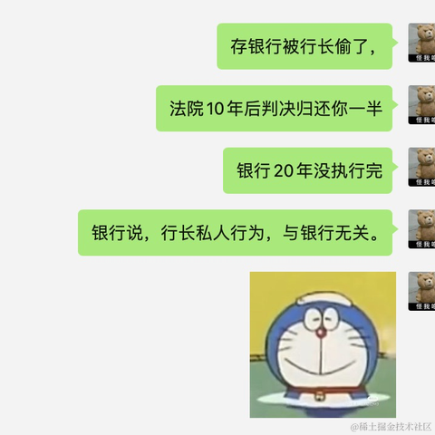 大爱仙尊方源于2023-03-22 17:40发布的图片