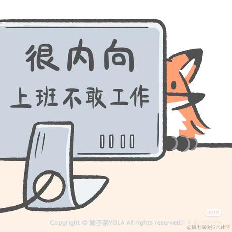 低调的码媛于2023-06-05 08:20发布的图片