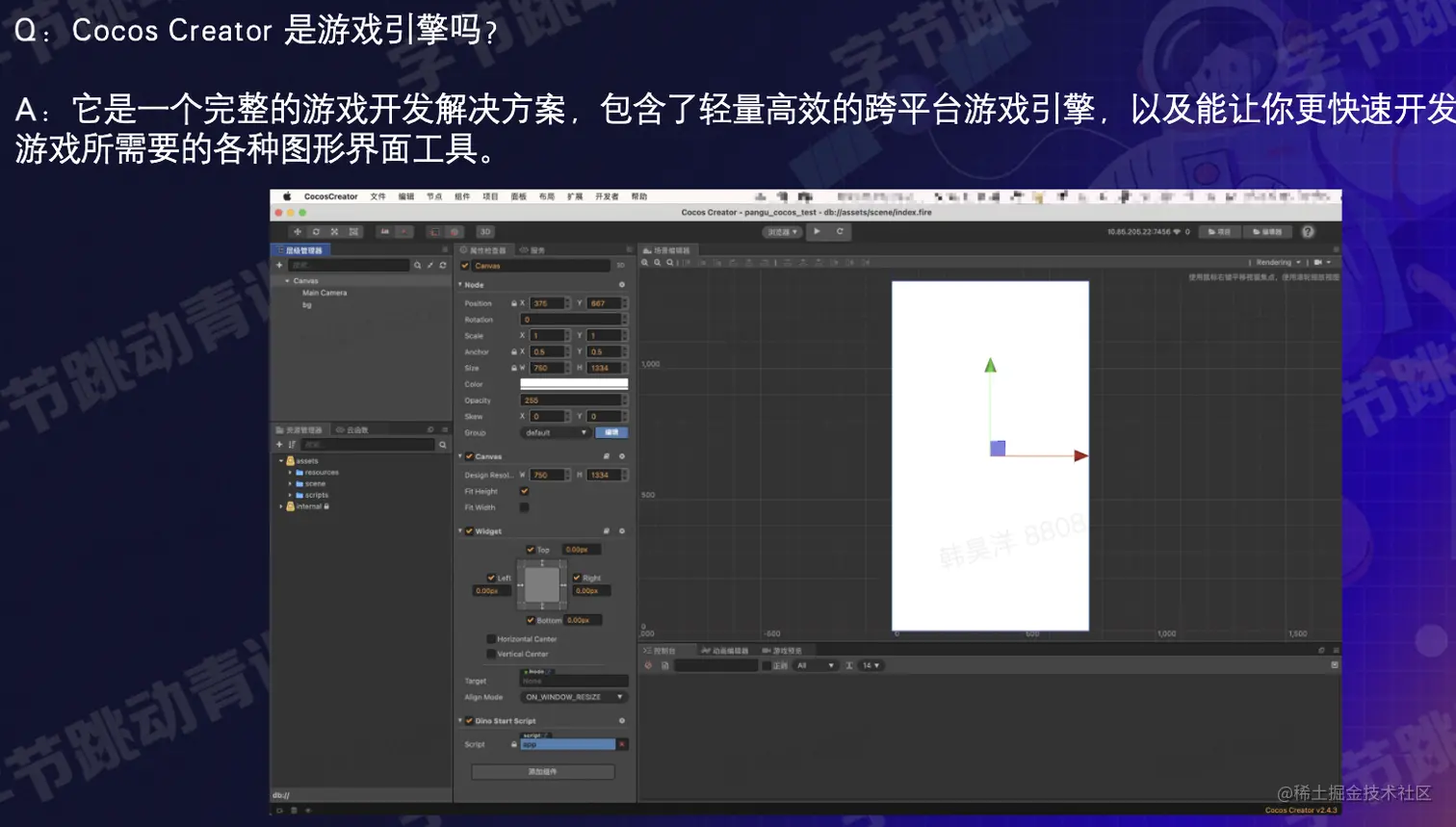 截屏2022-08-17 14.03.40.png