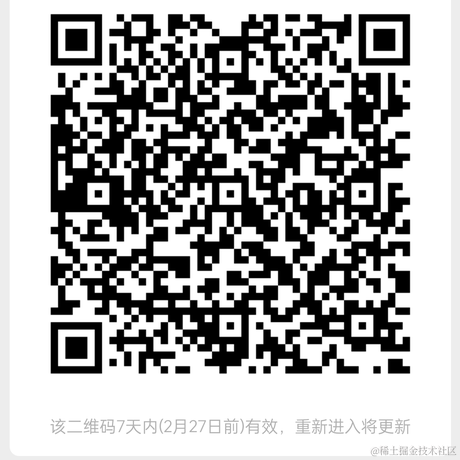 树洞reboot于2022-02-21 20:10发布的图片