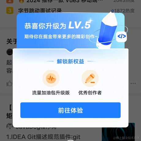 sAnL1ng于2024-03-15 09:02发布的图片