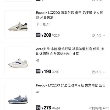 攻城狮阿城于2023-11-08 10:51发布的图片