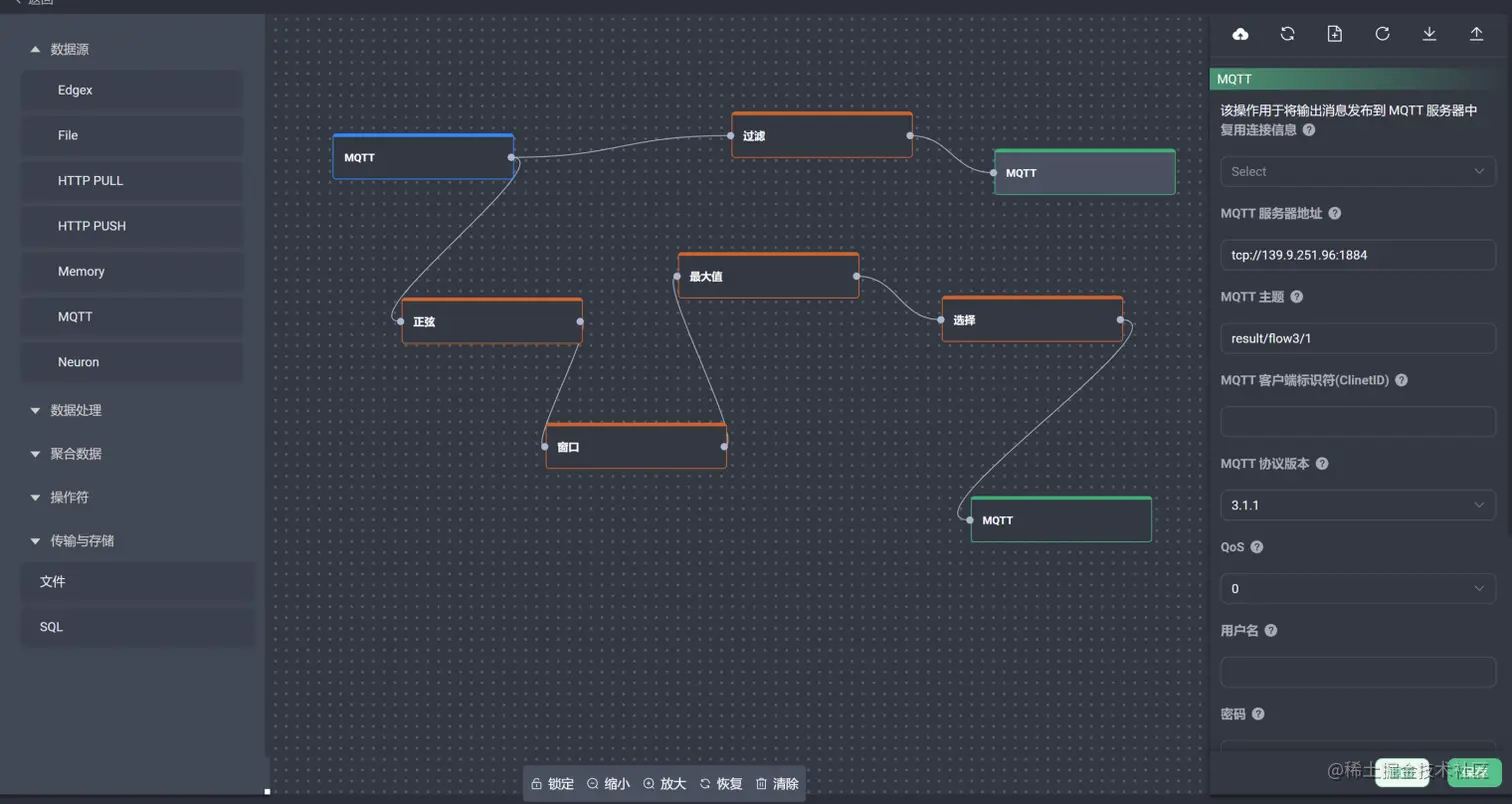 Flow Editor 图2.png