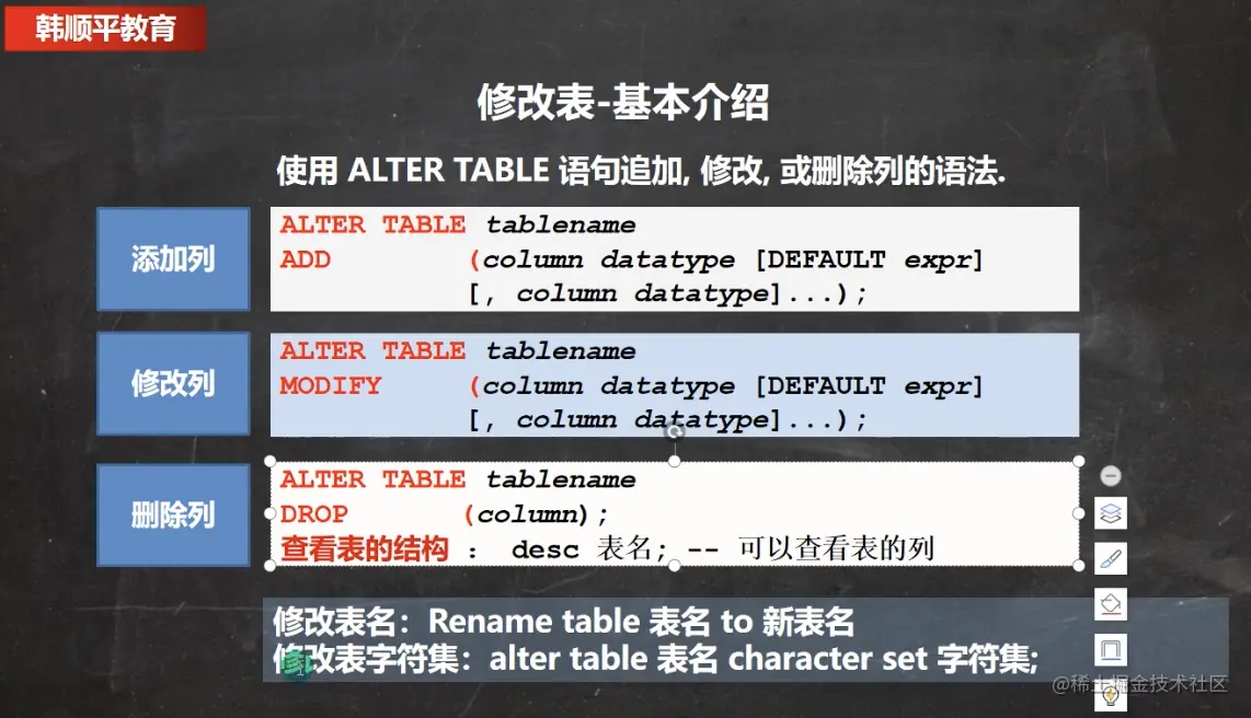 截屏2021-10-26 下午5.20.17.png