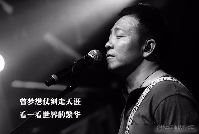 一步一步源码探索