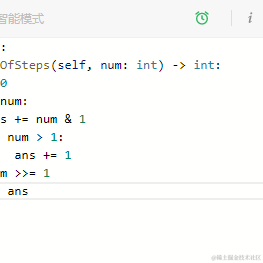 user许于2023-03-30 20:15发布的图片