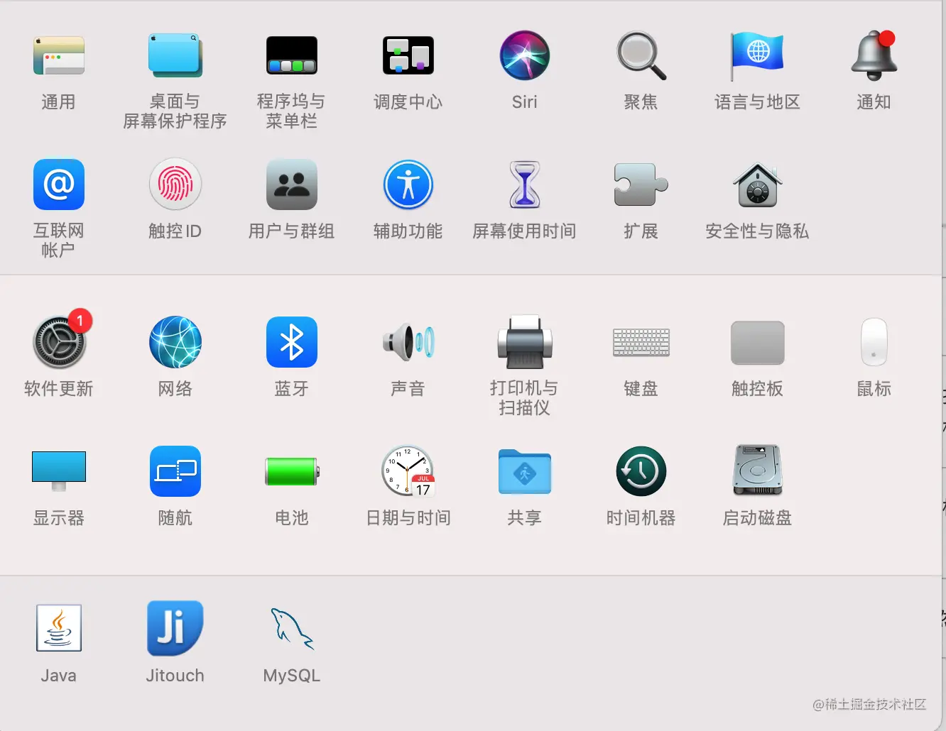 截屏2021-08-18 下午10.18.21.png