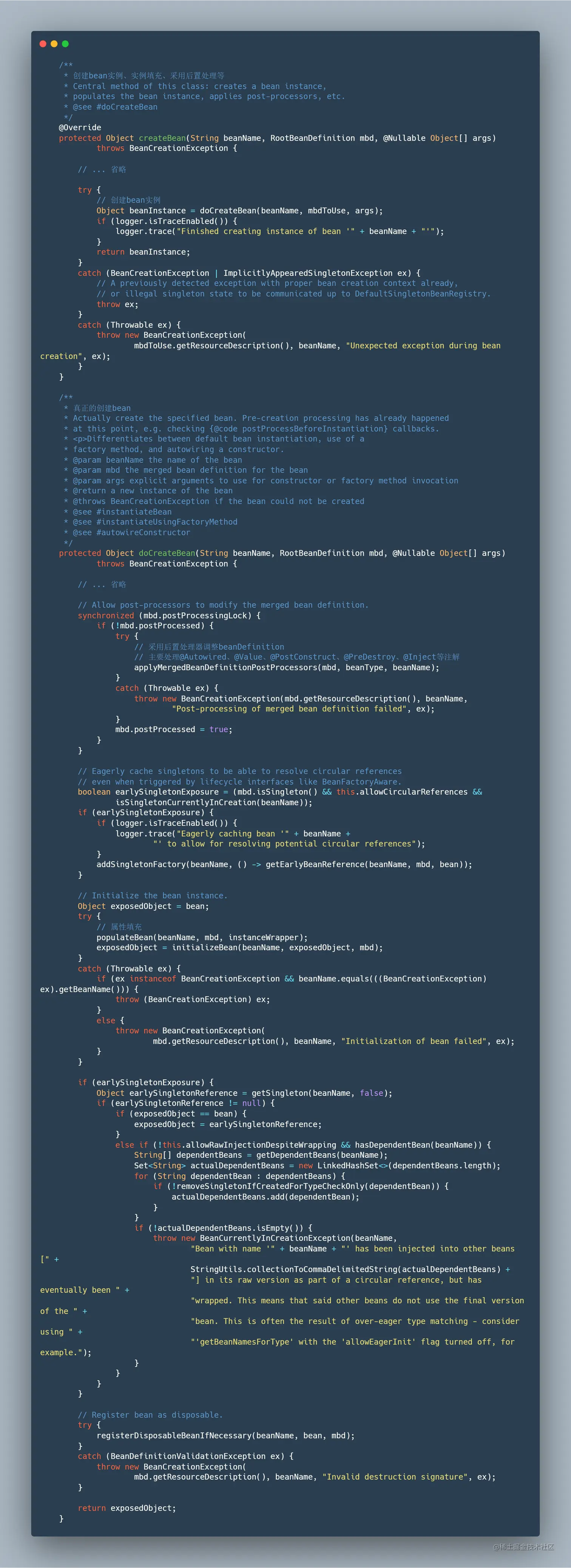 carbon (9).png