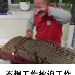 小时候不要丢下我于2023-07-05 20:47发布的图片