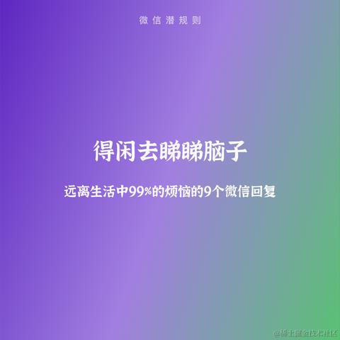 林建彧于2023-12-04 08:49发布的图片