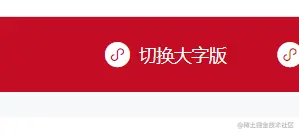 企业微信截图_16817220422053.png