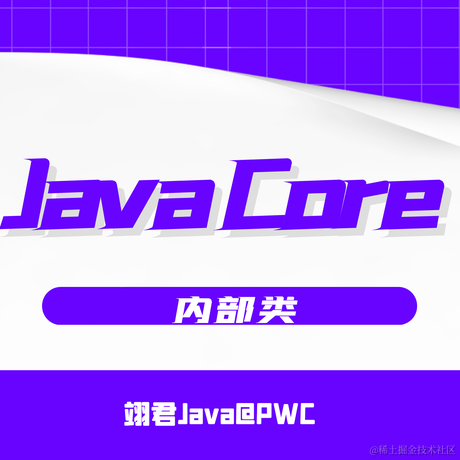 翊君于2021-11-08 11:41发布的图片