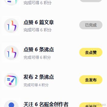 zxl9于2023-10-19 08:46发布的图片
