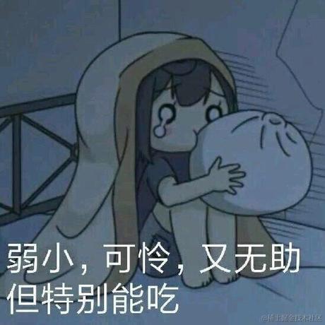 一条龙龙于2020-09-15 14:27发布的图片