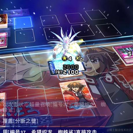 暴君狂击于2023-10-12 15:05发布的图片