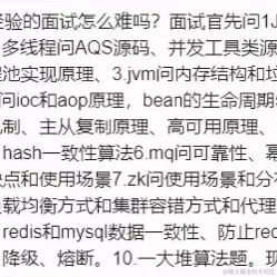 小蔡coding于2022-08-28 21:28发布的图片