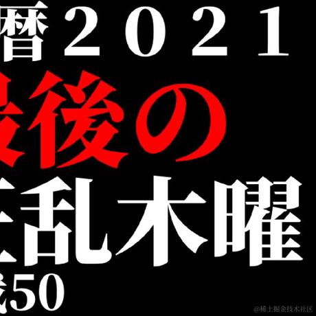 Lstmxx于2021-12-30 09:44发布的图片