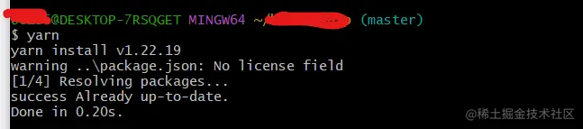 屏幕截图 2022-08-07 175237.png