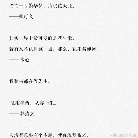 码界西柚于2023-02-15 22:37发布的图片