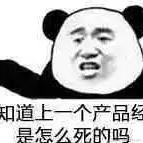 紫升于2021-02-25 02:30发布的图片