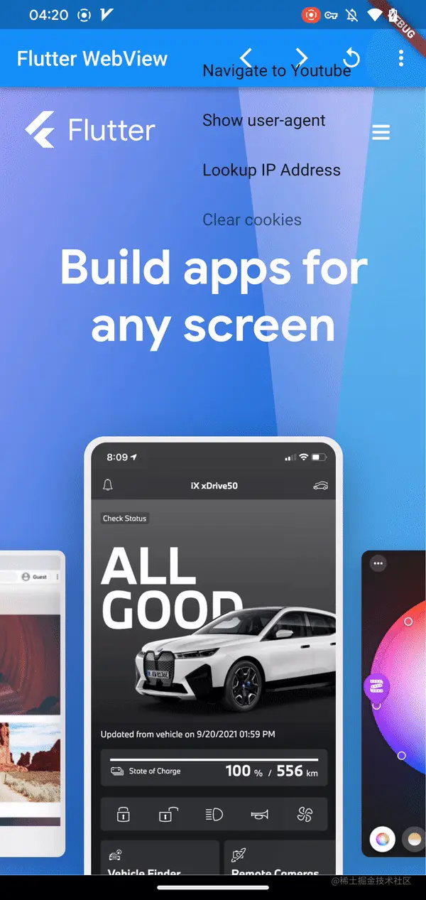 ezgif.com-gif-maker (4).gif