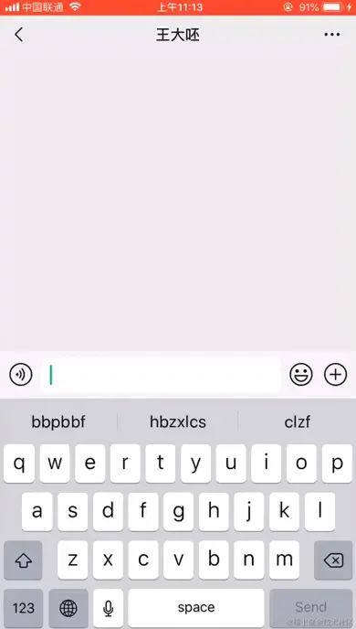 曾经年少 2021-12-12 11.14.32.gif