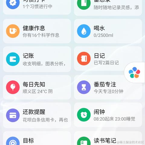will_we于2021-05-20 09:42发布的图片
