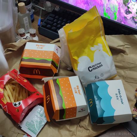 长紫色孢子的香蕉人于2022-12-04 11:54发布的图片