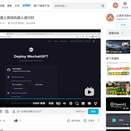 heart_6662于2022-12-11 00:52发布的图片