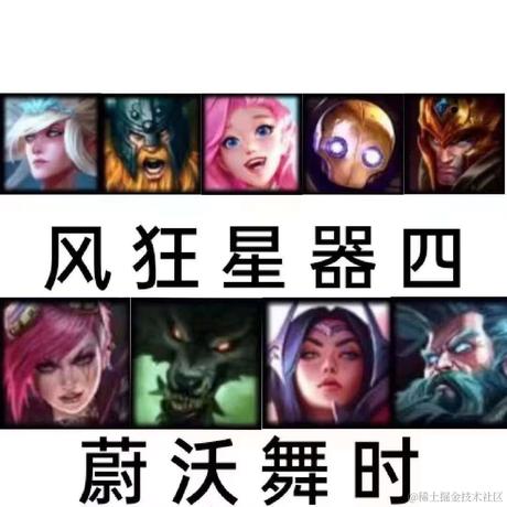 你也在摸鱼嘛于2022-11-03 11:05发布的图片