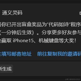 多放香菜鸭于2024-03-13 14:56发布的图片