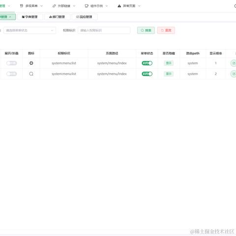 怪我帅于2024-02-26 10:39发布的图片