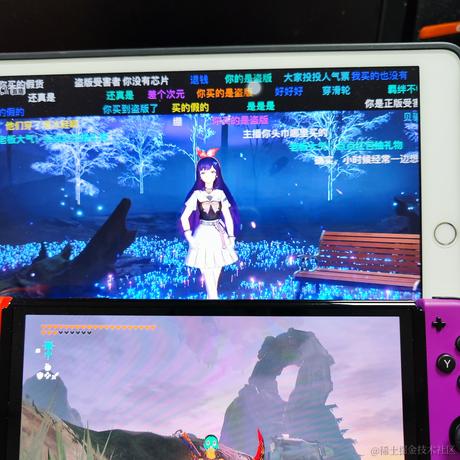 嘉然今天变无语猫猫于2023-06-29 20:08发布的图片