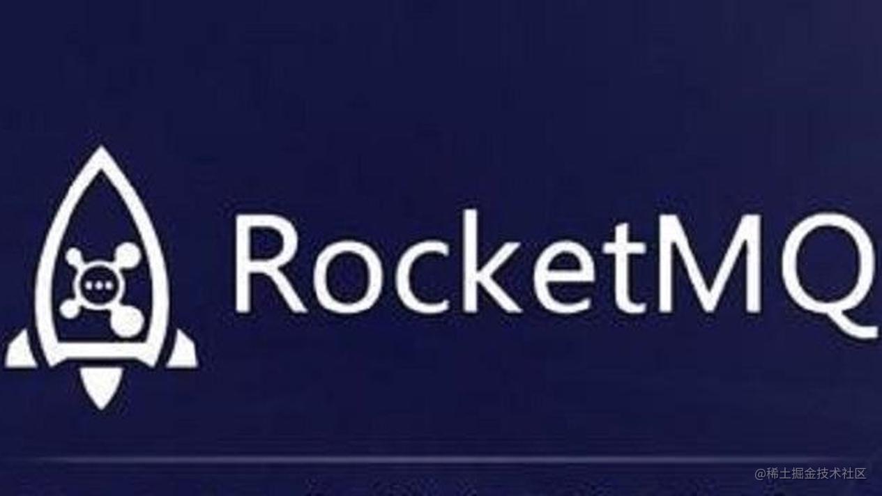 精读 RocketMQ 源码系列（3）--- Broker