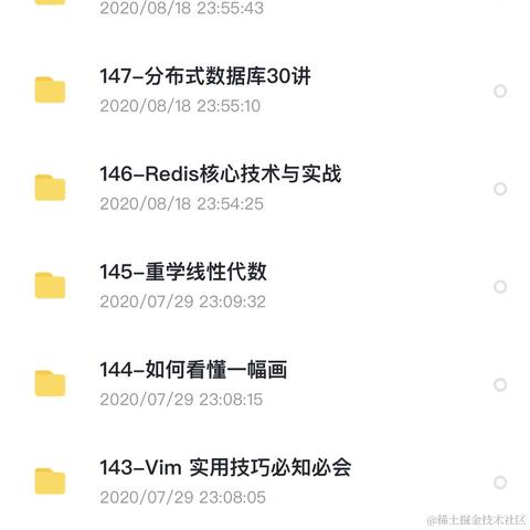 编程资源分享于2022-10-08 14:46发布的图片