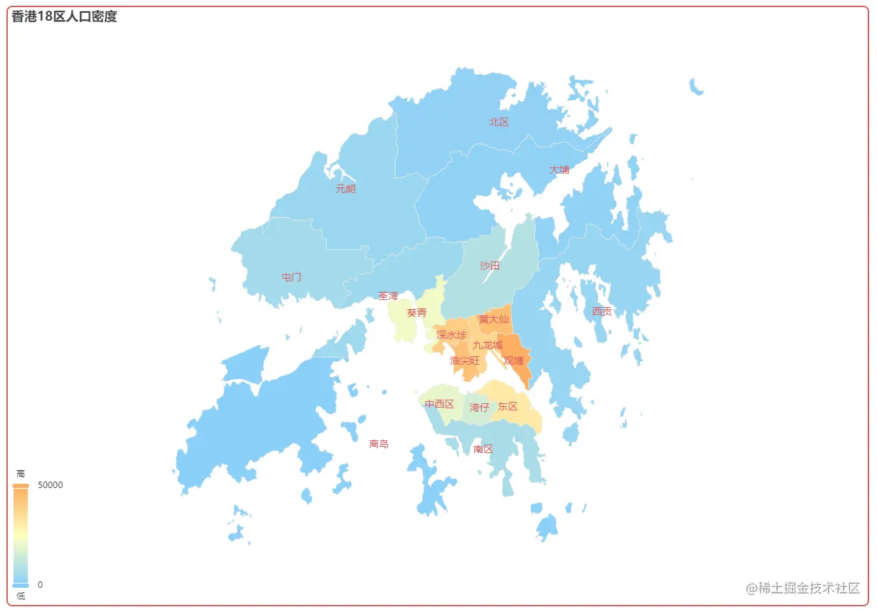 香港18区人口密度.png