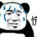 Run_Lee于2021-04-26 08:46发布的图片