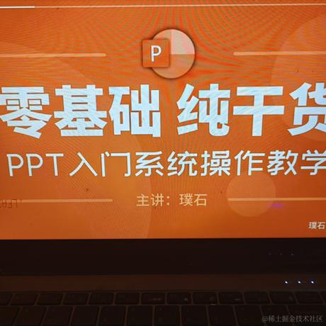 夜空的碎片于2022-11-30 09:43发布的图片