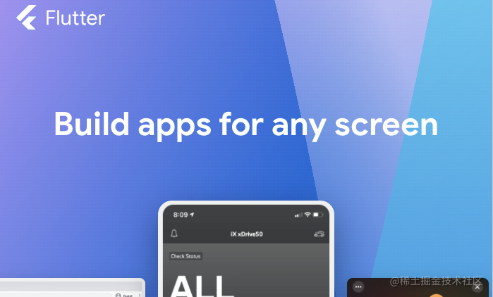 小白学flutter
