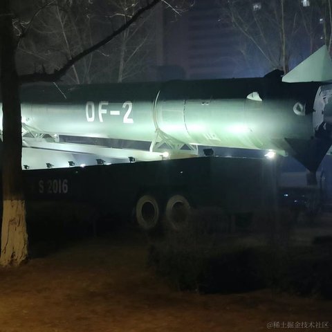 lin嘟嘟嘟于2021-12-20 09:36发布的图片