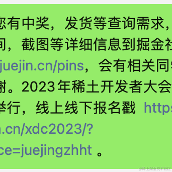 三五十五于2023-07-06 19:21发布的图片