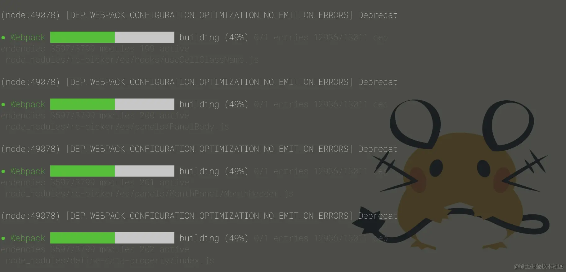 截屏2023-10-26 14.14.36.png