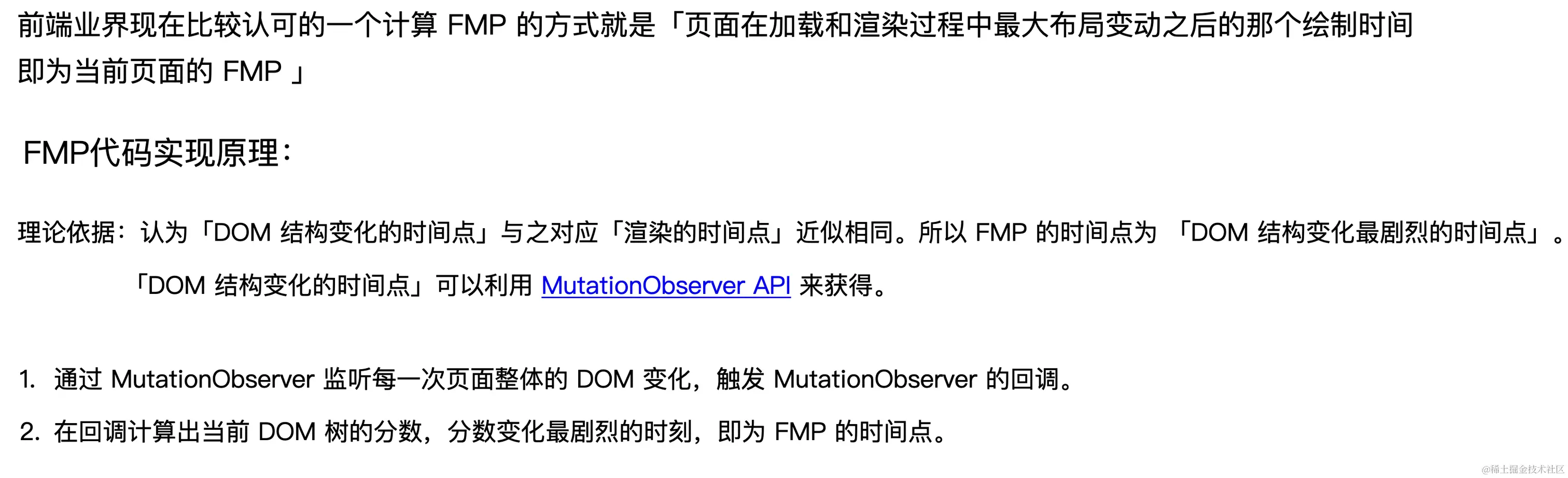 image - 2023-02-12T215320.755.png